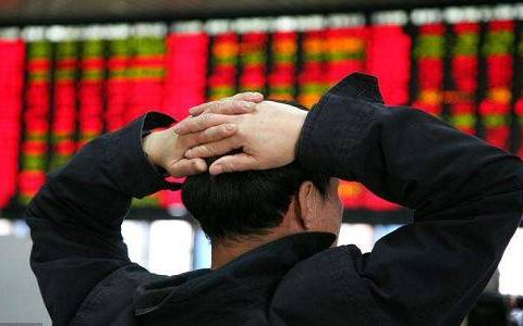 国际期货账户开通