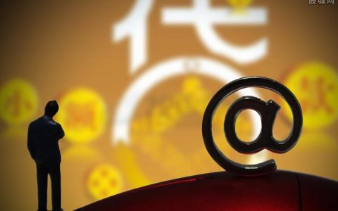 宁波都城国际期货